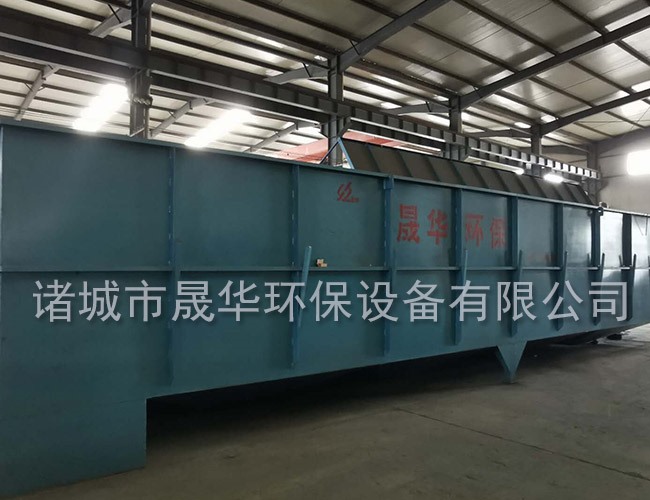 斜管沉淀一體機