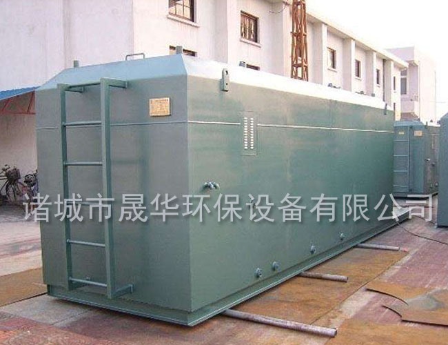 小區生活廢水處理設備