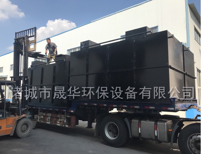 MBR地埋式一體化污水處理設備