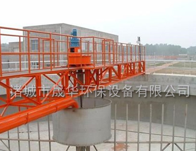 THG桁車式刮吸泥機