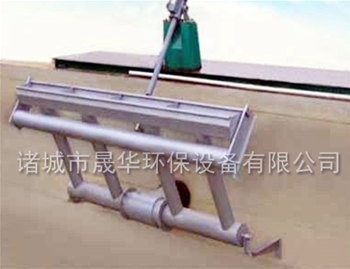 旋轉式潷水器